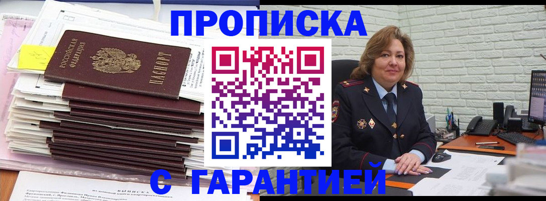 форма 3 в Дубовке